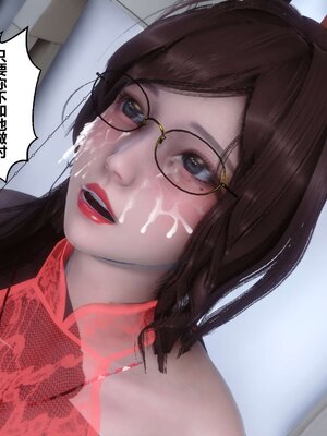 [3D]秘密01-48+番外01-03_002234