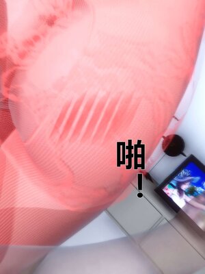 [3D]秘密01-48+番外01-03_002244