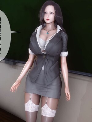 [3D]秘密01-48+番外01-03_002370