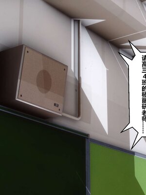 [3D]秘密01-48+番外01-03_002381