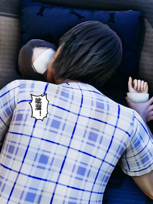 [3D]秘密01-48+番外01-03_002536