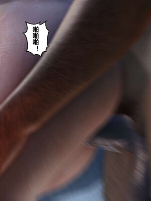 [3D]秘密01-48+番外01-03_002624