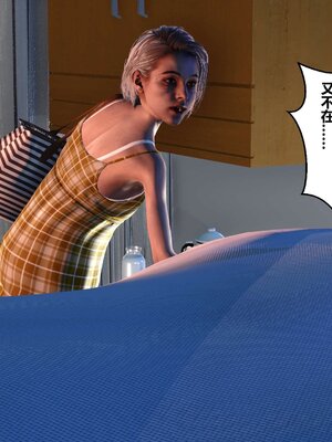 [3D]秘密01-48+番外01-03_002627