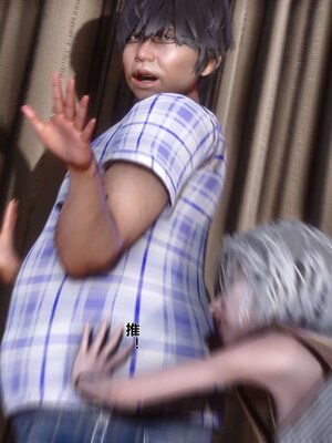 [3D]秘密01-48+番外01-03_002760