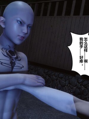 [3D]秘密01-48+番外01-03_002788