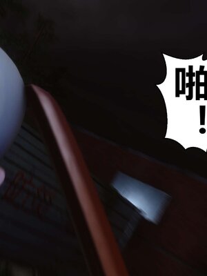 [3D]秘密01-48+番外01-03_002794