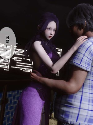 [3D]秘密01-48+番外01-03_002894