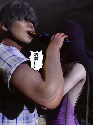 [3D]秘密01-48+番外01-03_002896