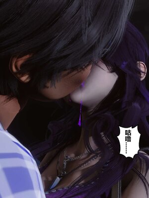 [3D]秘密01-48+番外01-03_002898