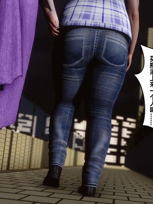 [3D]秘密01-48+番外01-03_002889