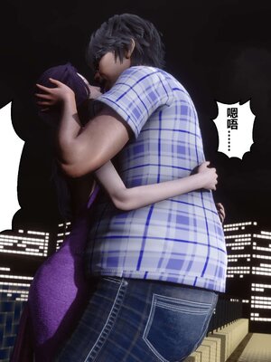 [3D]秘密01-48+番外01-03_002905