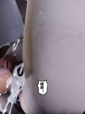 [3D]秘密01-48+番外01-03_002959