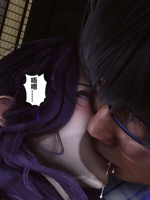 [3D]秘密01-48+番外01-03_002964