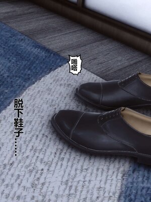 [3D]秘密01-48+番外01-03_002967