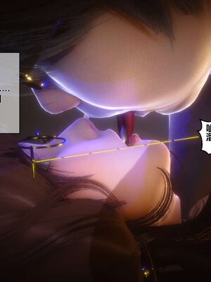 [3D]秘密01-48+番外01-03_003030