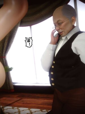 [3D]秘密01-48+番外01-03_003066