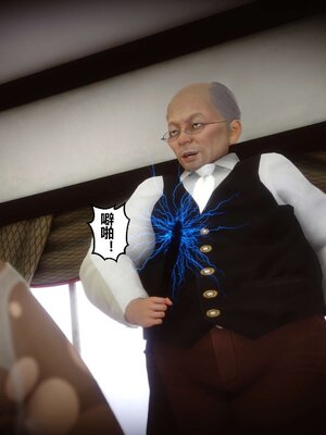 [3D]秘密01-48+番外01-03_003083