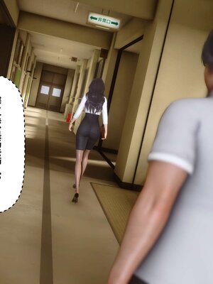 [3D]秘密01-48+番外01-03_003091