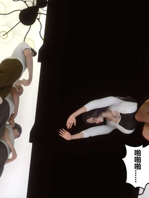 [3D]秘密01-48+番外01-03_003214