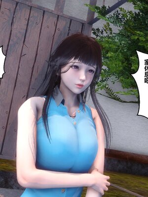 [3D]秘密01-48+番外01-03_003329