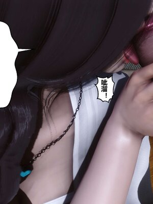 [3D]秘密01-48+番外01-03_003436