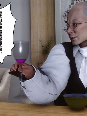 [3D]秘密01-48+番外01-03_003475