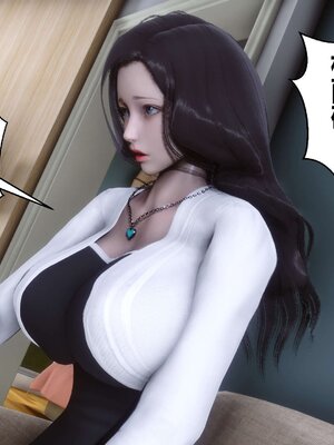 [3D]秘密01-48+番外01-03_003494