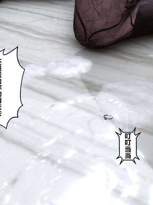 [3D]秘密01-48+番外01-03_003698