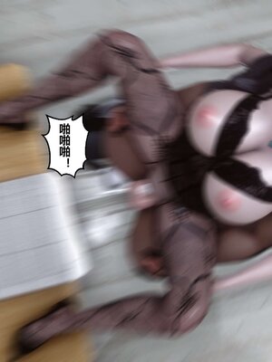 [3D]秘密01-48+番外01-03_003618