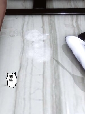 [3D]秘密01-48+番外01-03_003620