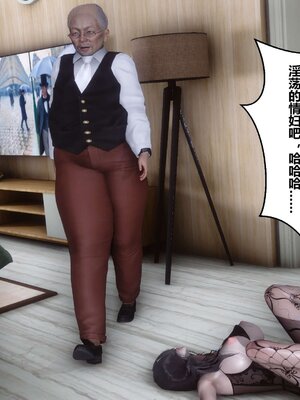 [3D]秘密01-48+番外01-03_003679