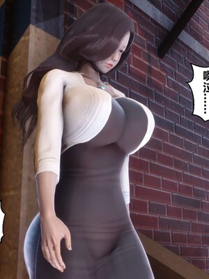 [3D]秘密01-48+番外01-03_003714