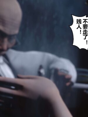 [3D]秘密01-48+番外01-03_003759