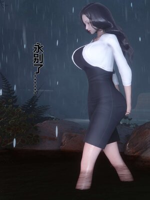 [3D]秘密01-48+番外01-03_003764