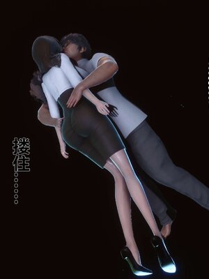 [3D]秘密01-48+番外01-03_003778