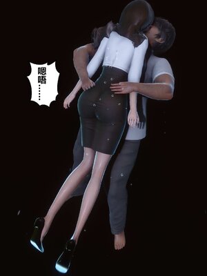 [3D]秘密01-48+番外01-03_003781