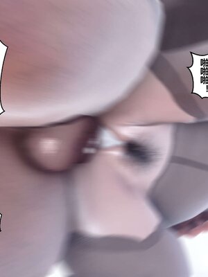 [3D]秘密01-48+番外01-03_004077