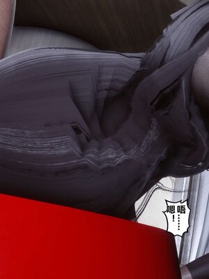 [3D]秘密01-48+番外01-03_004217