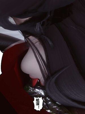 [3D]秘密01-48+番外01-03_004253