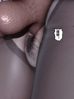 [3D]秘密01-48+番外01-03_004265