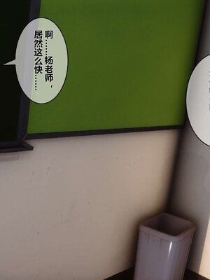 [3D]秘密01-48+番外01-03_004355