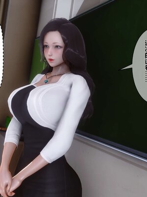 [3D]秘密01-48+番外01-03_004358