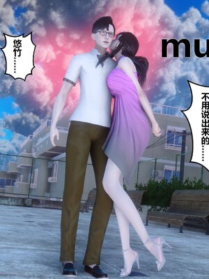 [3D]秘密01-48+番外01-03_004368