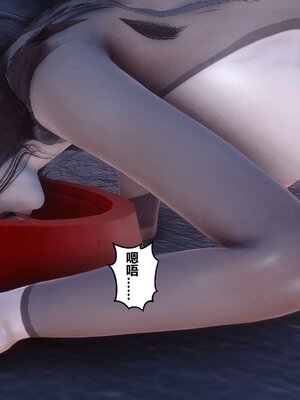 [3D]秘密01-48+番外01-03_004374