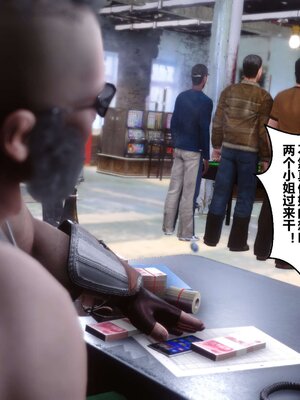 [3D]秘密01-48+番外01-03_004429