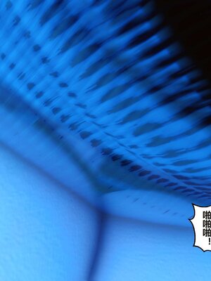 [3D]秘密01-48+番外01-03_004571