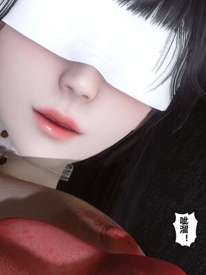 [3D]秘密01-48+番外01-03_004633