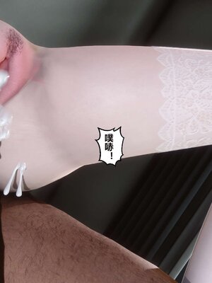 [3D]秘密01-48+番外01-03_004734