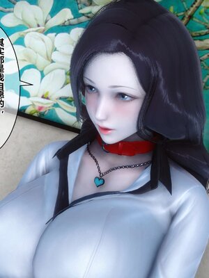 [3D]秘密01-48+番外01-03_004927