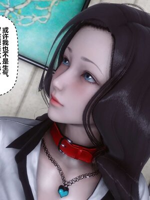 [3D]秘密01-48+番外01-03_004993